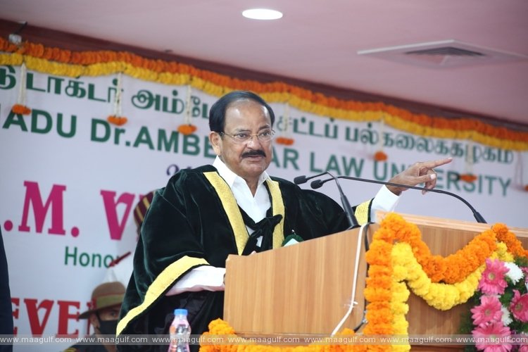 న్యాయవ్యవస్థను సామాన్యుని వద్దకు అందుబాటులోకి తీసుకురావాలి:ఉపరాష్ట్రపతి